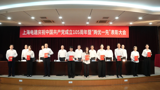 微信图片_20260702105715_11935_1675.jpg