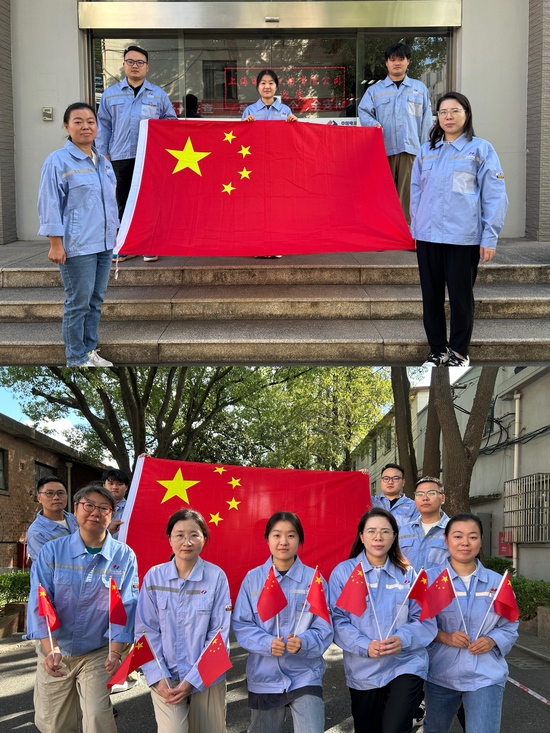 微信图片_20250930091947_285_54.jpg