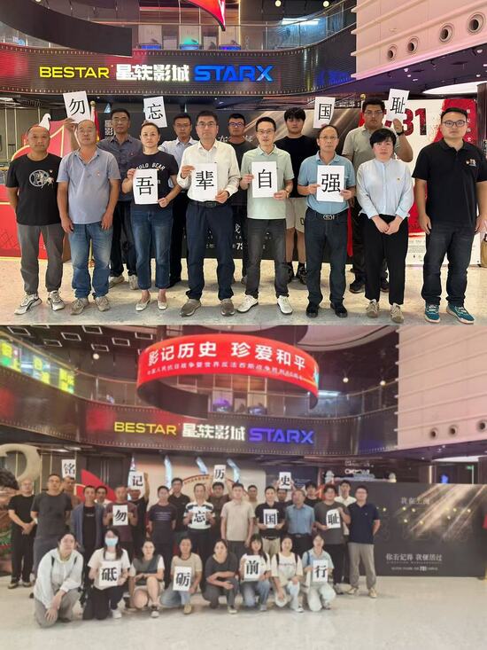微信图片_20250930092024_287_54.jpg